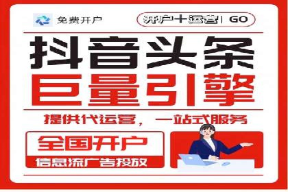 解析SEM投放策略：从经典案例看效果