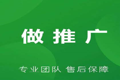 竞价推广开户费用高吗？看这些企业如何降低投入